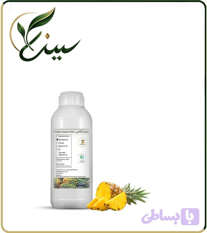 عصاره آناناس مایع (کد 17MVX)