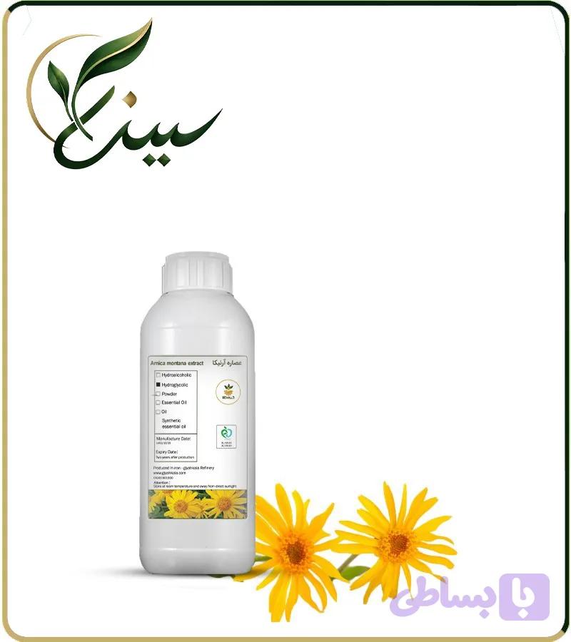 عصاره آرنیکا مایع (کد 5CQWE)
