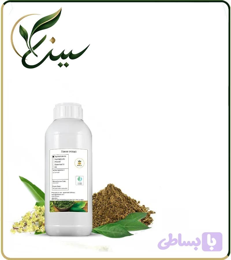 عصاره حنا مایع (کد 3YE7Y)