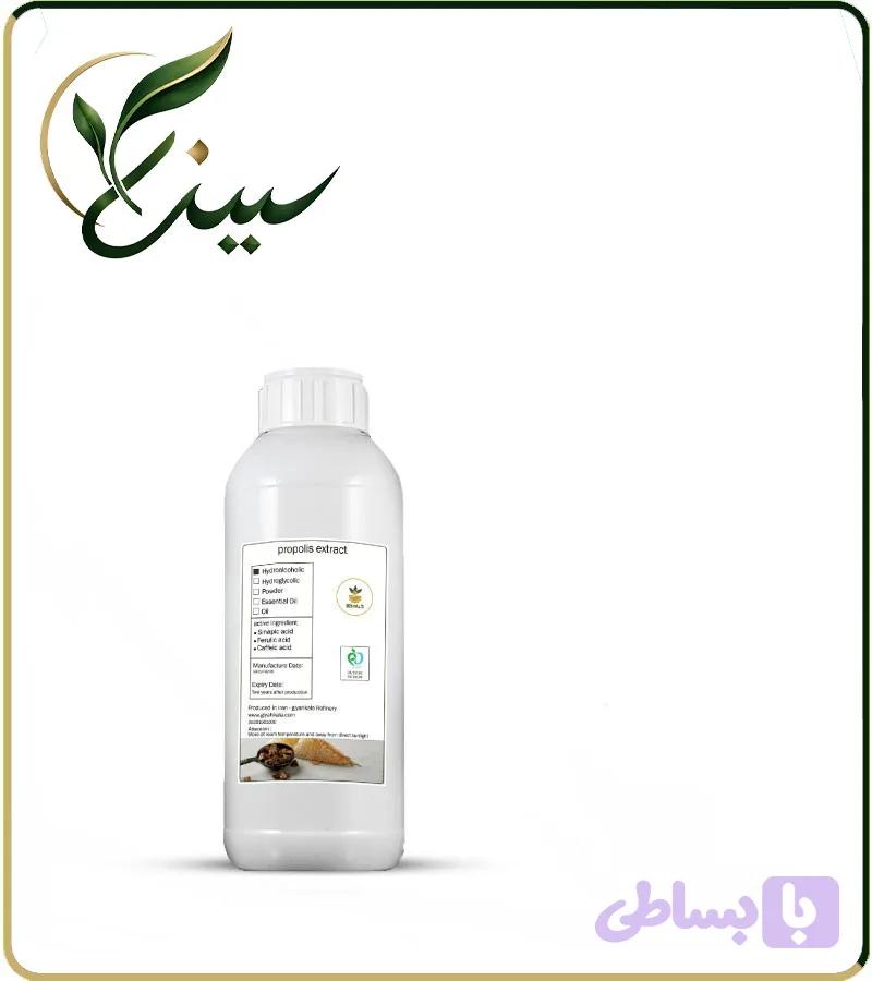 عصاره بره موم مایع (کد CL7F0)