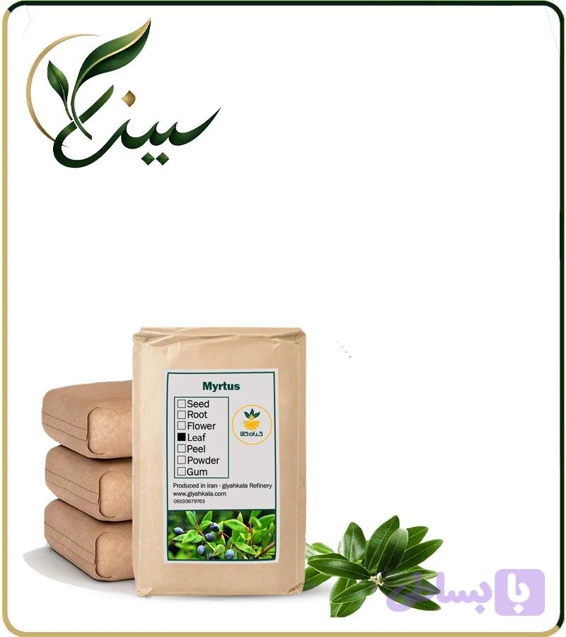 برگ مورد خشک فله (کد 7RU39)