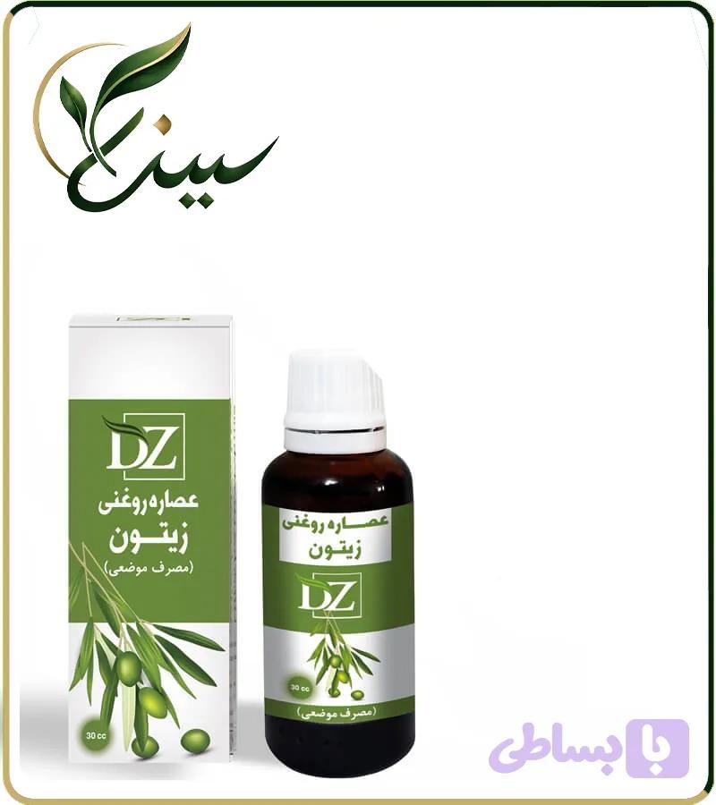 عصاره زیتون روغنی (کد 50M8R)
