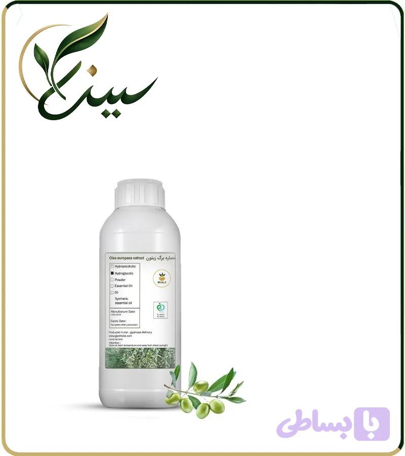 عصاره برگ زیتون مایع (کد B6UQK)