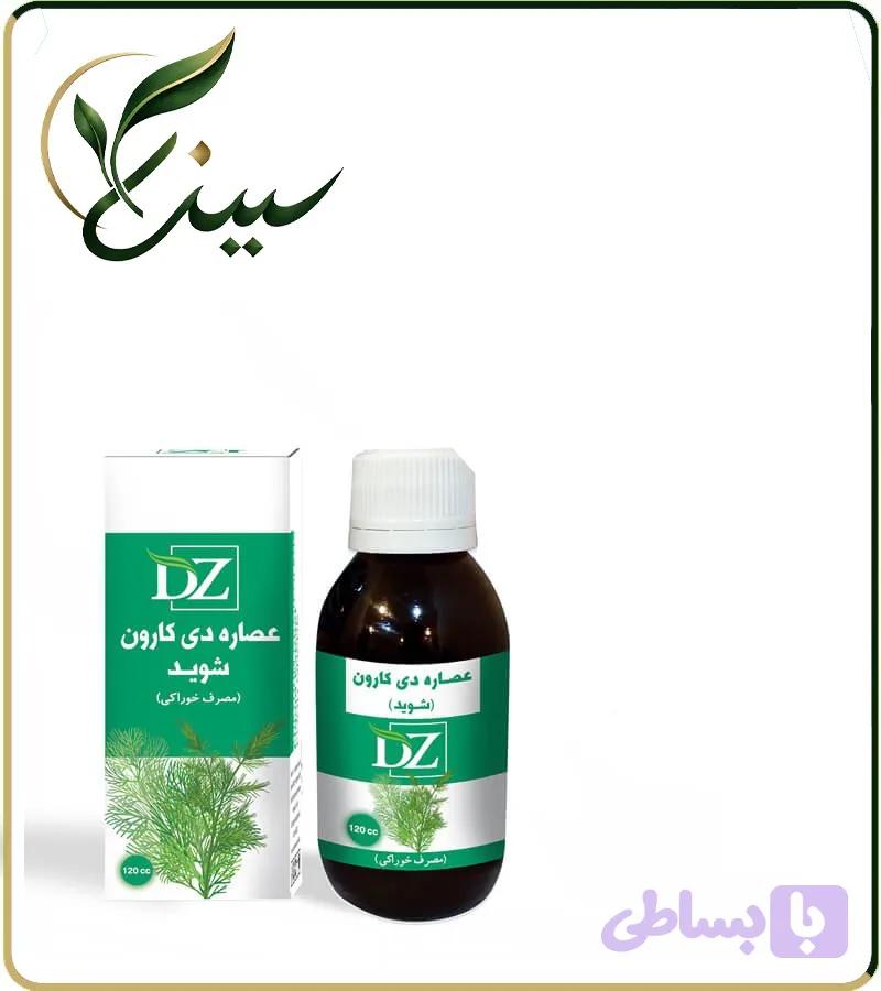عصاره شوید خوراکی (کد IUAYM)