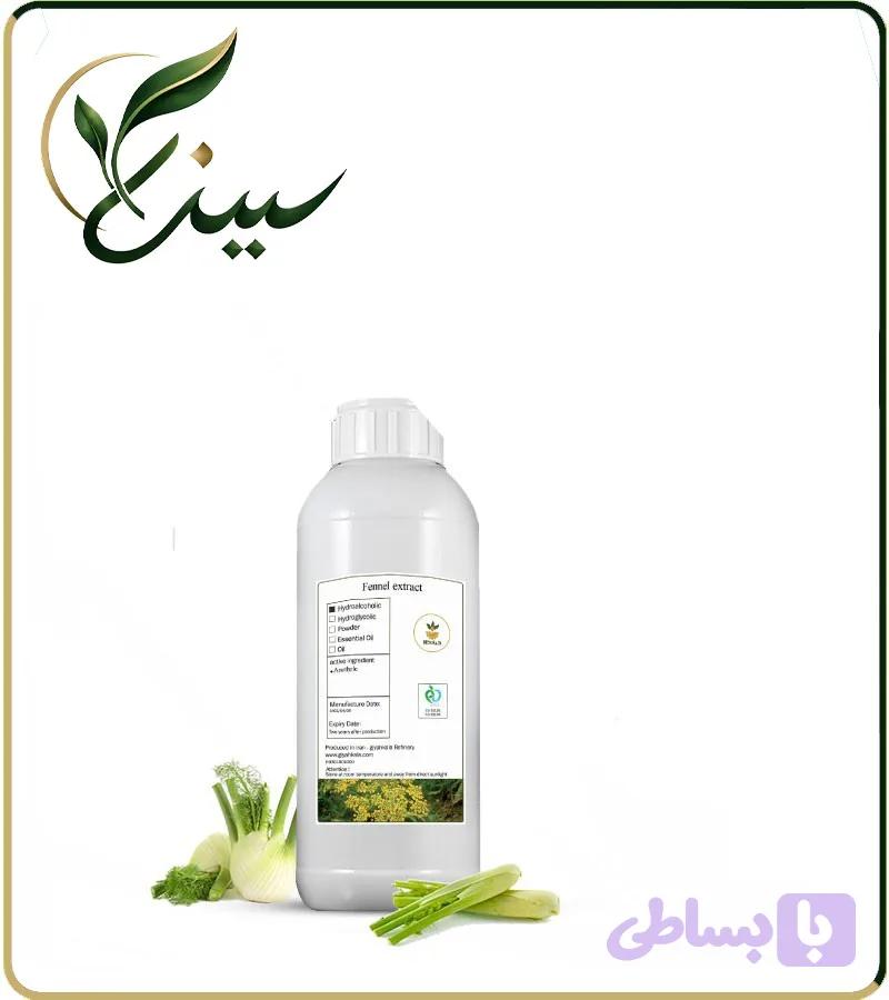 عصاره رازیانه مایع (کد 4H9Z4)