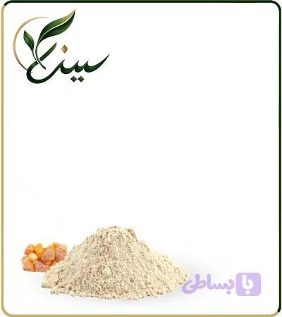 عصاره کندر خشک (پودری) (کد K0VJM)