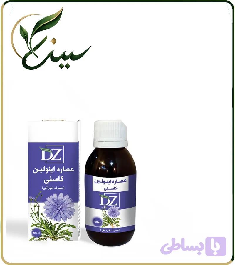 عصاره کاسنی خوراکی (کد AK2XO)