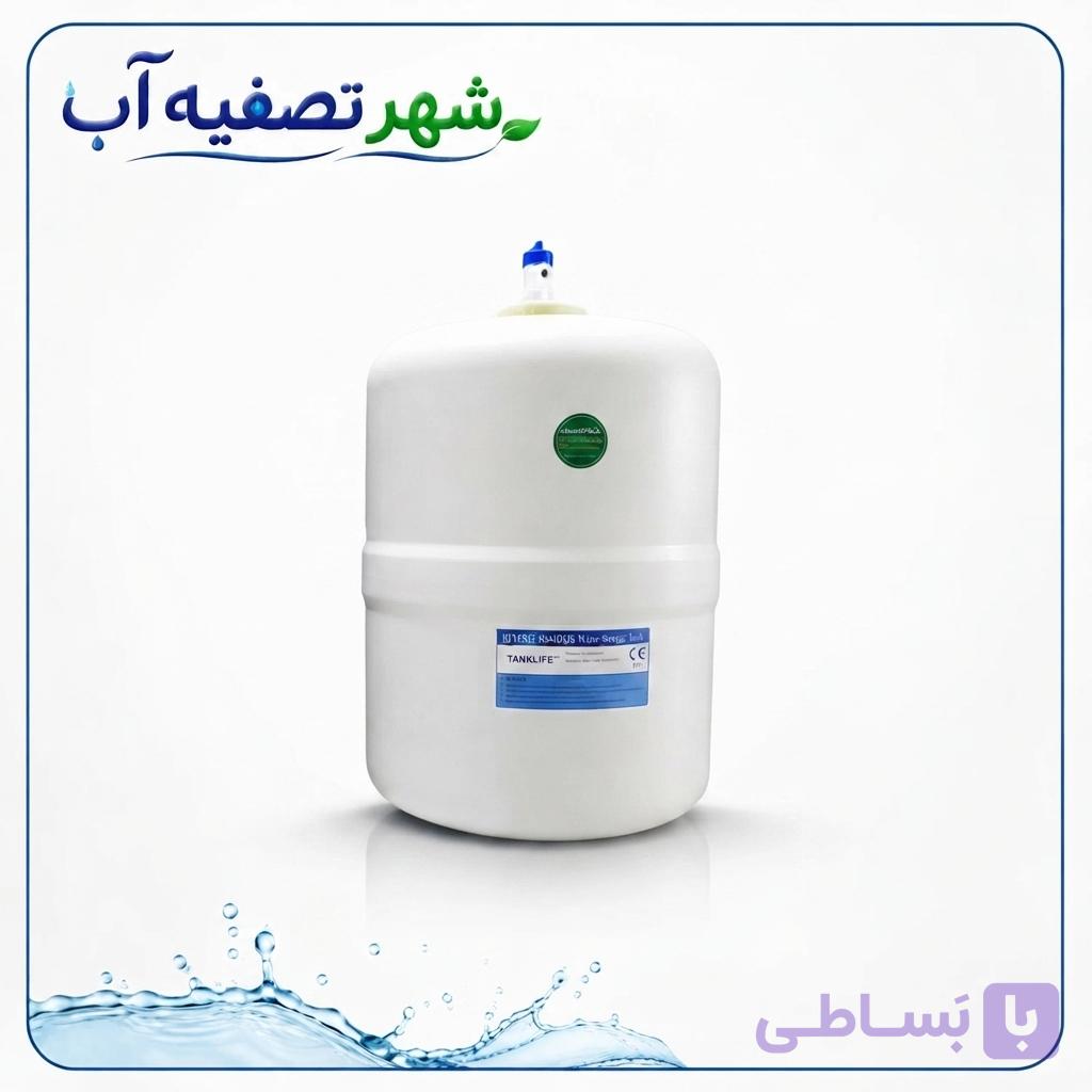 مخزن ۵ گالن 3 لایه تانک‌لایف (TANKLIFE) – وارداتی با کیفیت بالا