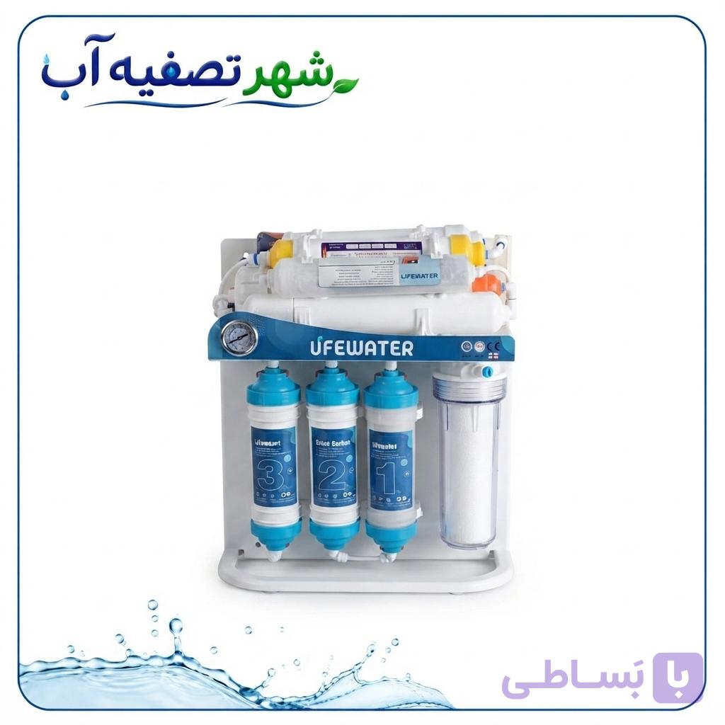 دستگاه تصفیه آب دو منظوره ۹ مرحله‌ای Life Water – با مخزن ۴ گالن و قطعات تایوانی — تصویر 1