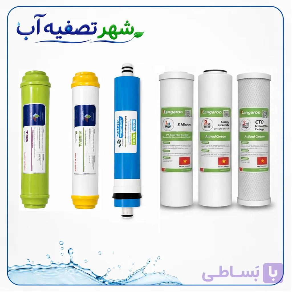 پکیج کامل فیلترهای ۶ مرحله‌ای تصفیه آب (آکوا + ممبران ۷۵ گالن تایوان + تکومن ویتنام)
