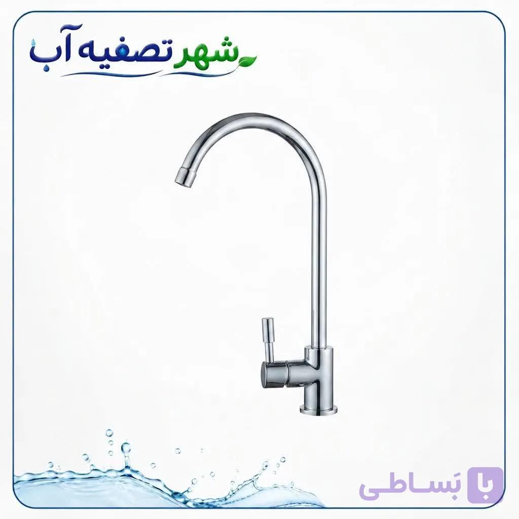 شیر نیمه‌اهرَمی تصفیه آب (سایز ۶) – طراحی مینیمال و عملکرد روان!
