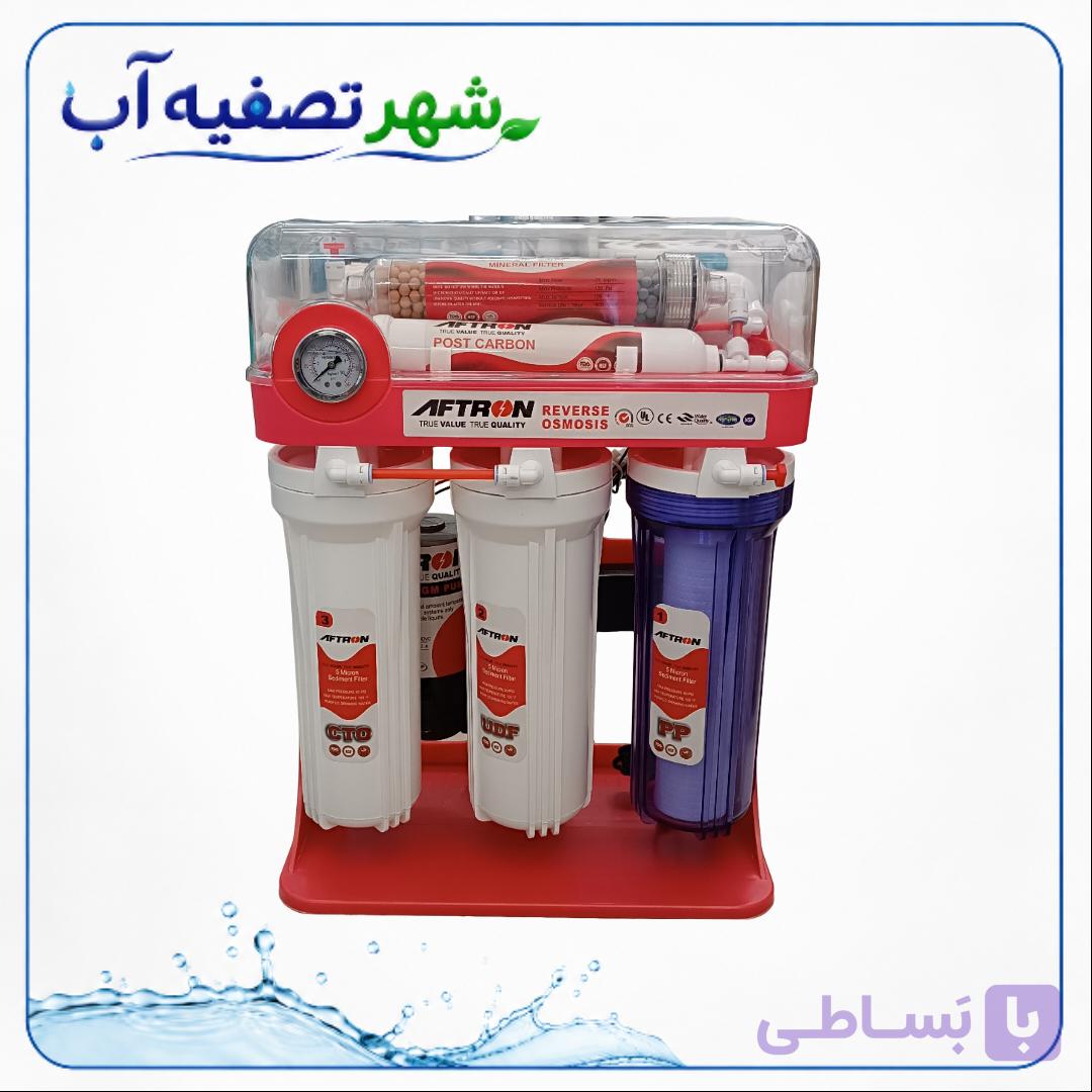دستگاه تصفیه آب ۶ مرحله افترون AFTERON | شاسی هیبرید با محفظه شیشه‌ای + پمپ تایوان