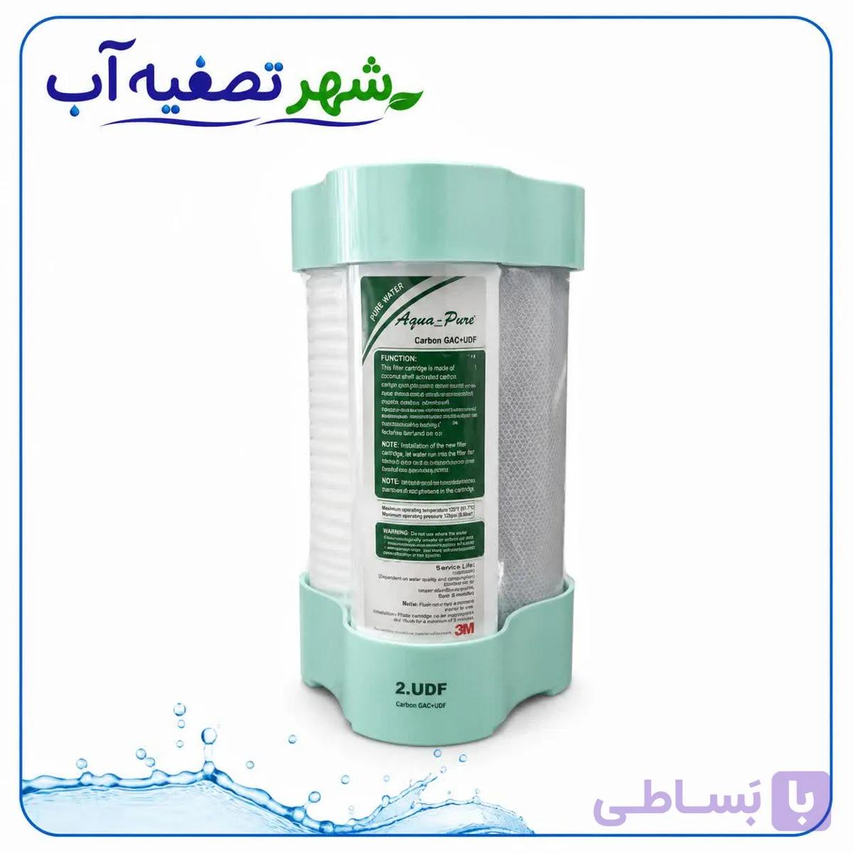 پک کامل فیلترهای ۳ مرحله‌ای 3M Aqua-Pure – مخصوص دستگاه‌های تصفیه آب خانگی!