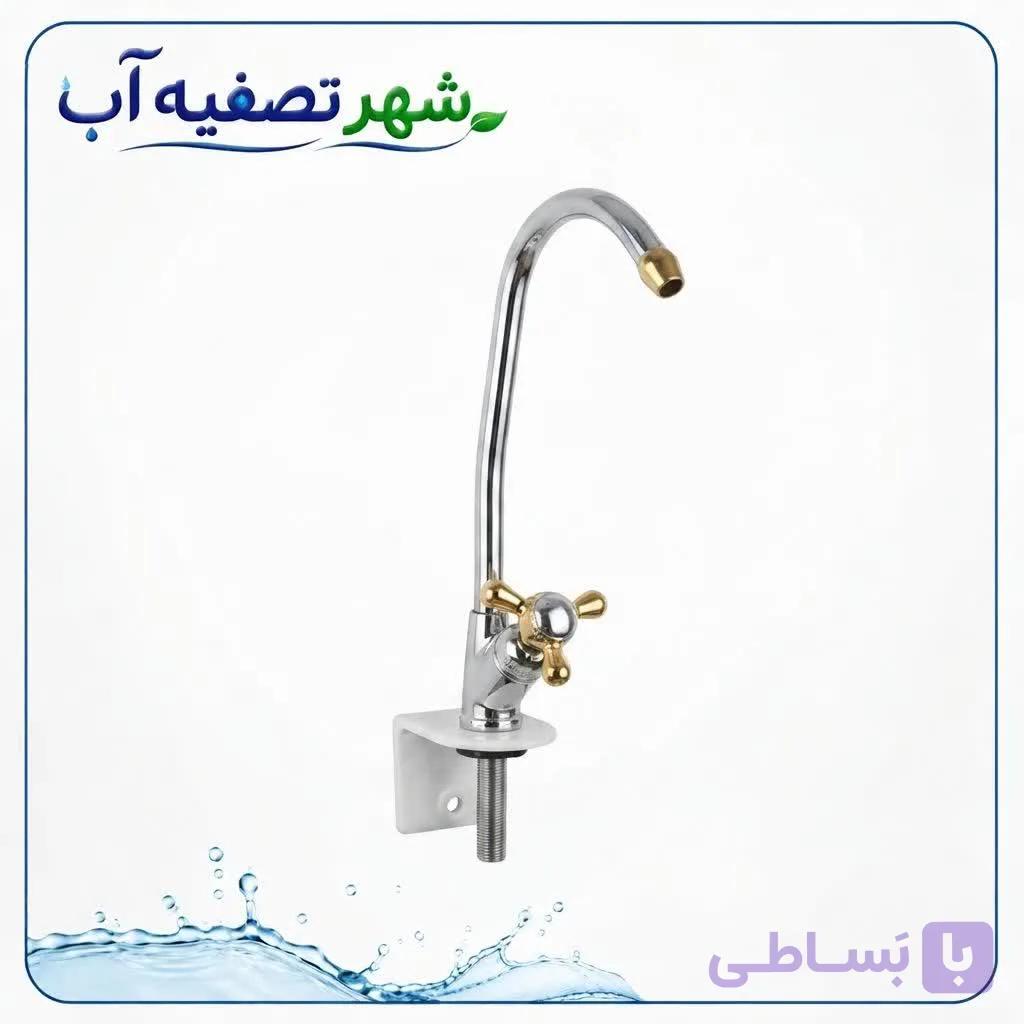 شیر ستاره دو رنگ تصفیه آب (کروم و طلایی) – جلوهای شیک و لوکس برای برداشت آب تصفیه‌شده!
