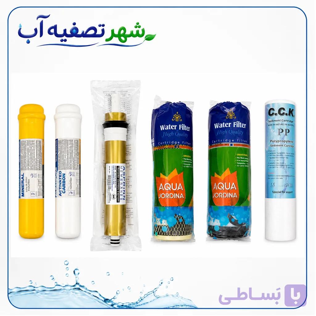پکیج کامل فیلترهای ۶ مرحله‌ای A(CCK + ممبران 50گالن تایوان + کلین‌پیور)