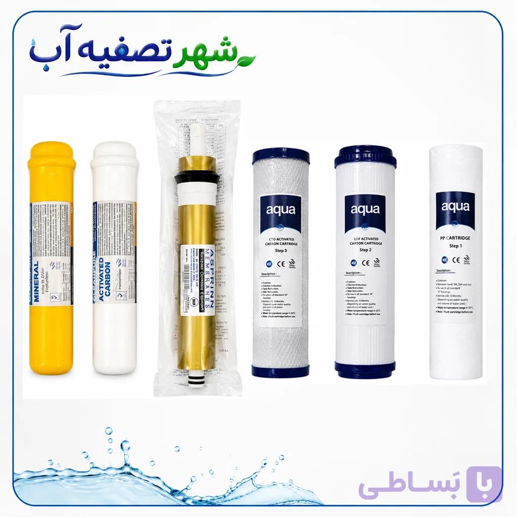 پکیج کامل فیلترهای ۶ مرحله‌ای تصفیه آب A (آکوا + ممبران تایوان 50گالن + کلین‌پیور)