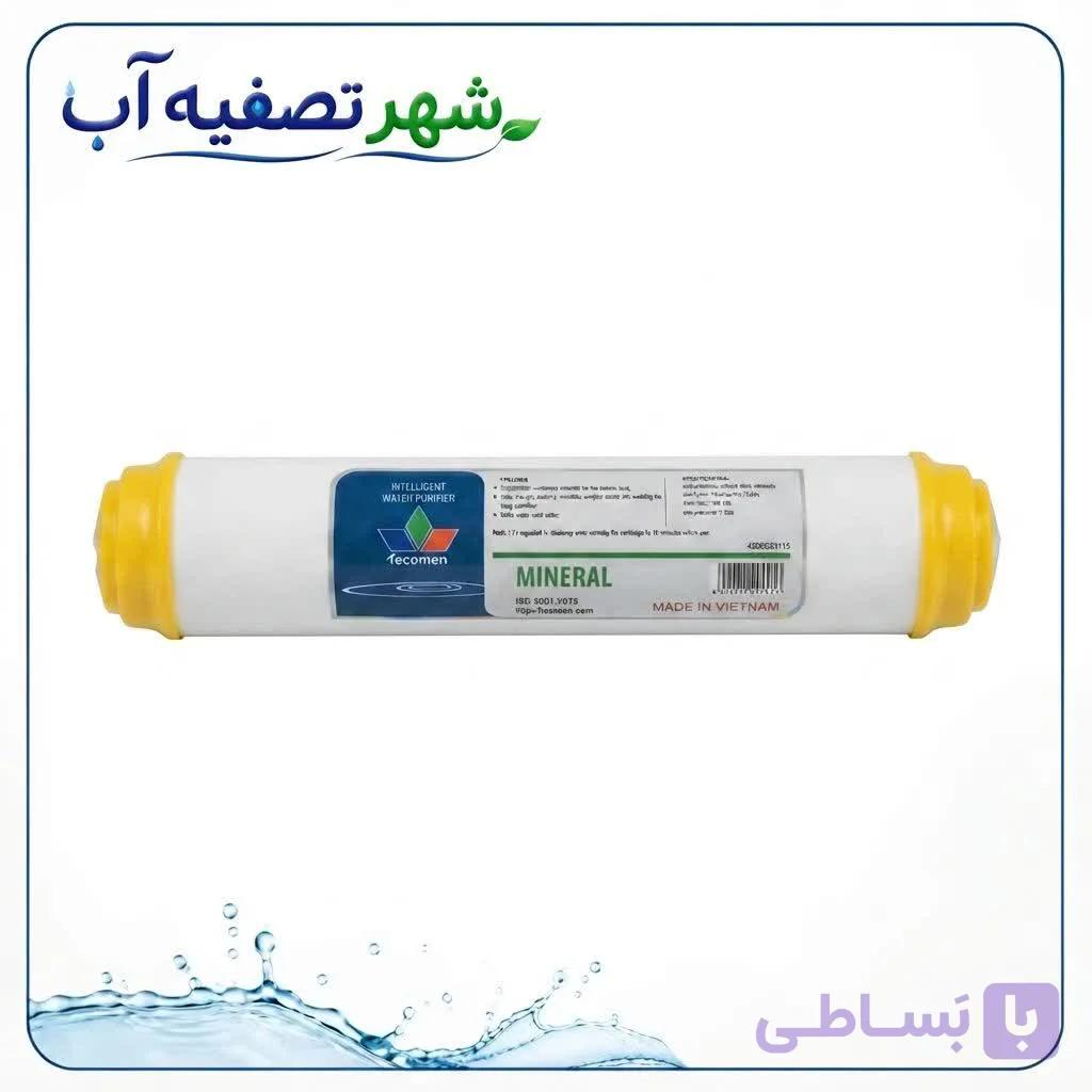 فیلتر مینرال اینلاین تکومن (Tecomen) – ساخت ویتنام، افزودن مواد معدنی مفید به آب آشامیدنی