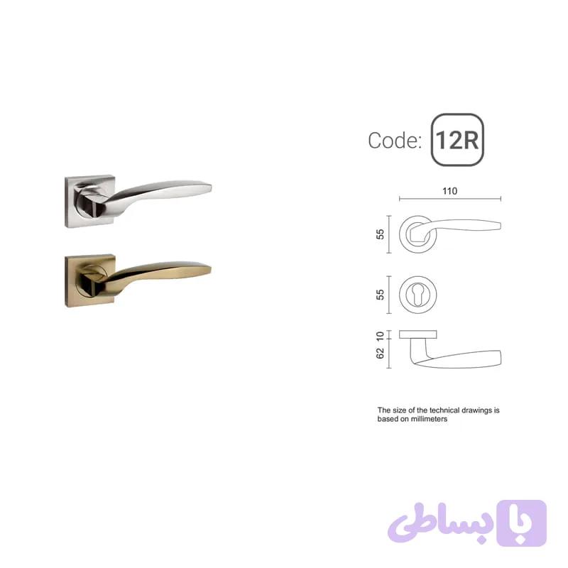 دستگیره رزت مربع کارو مدل 12R - یراق‌کده