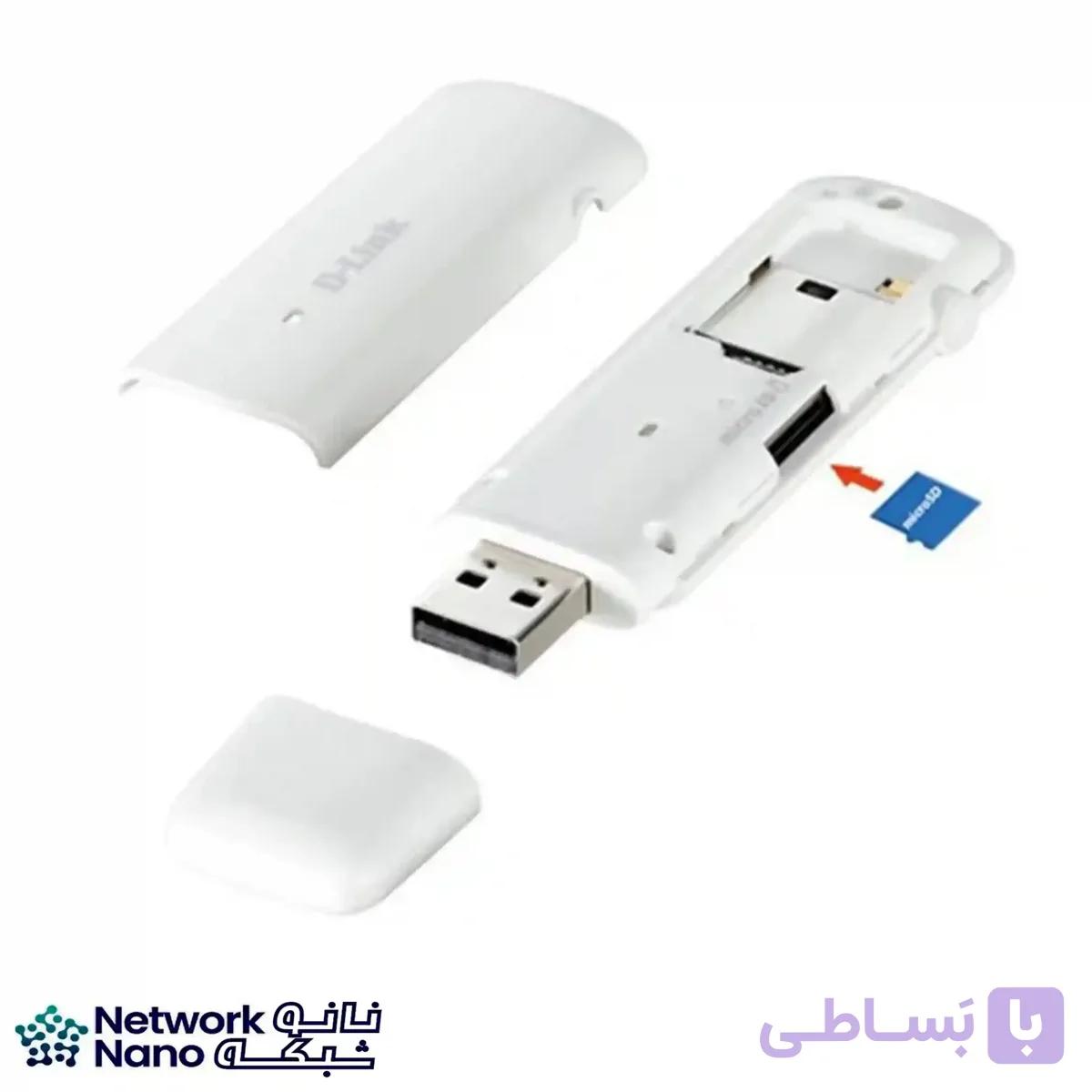مودم ۴G قابل حمل دی-لینک مدل DWR-910M