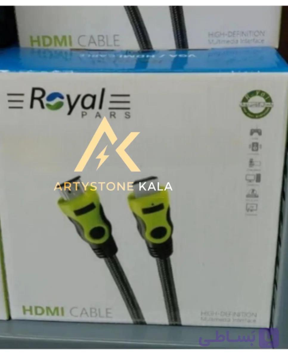 کابل HDMI بیست متری رویال_کد_902
