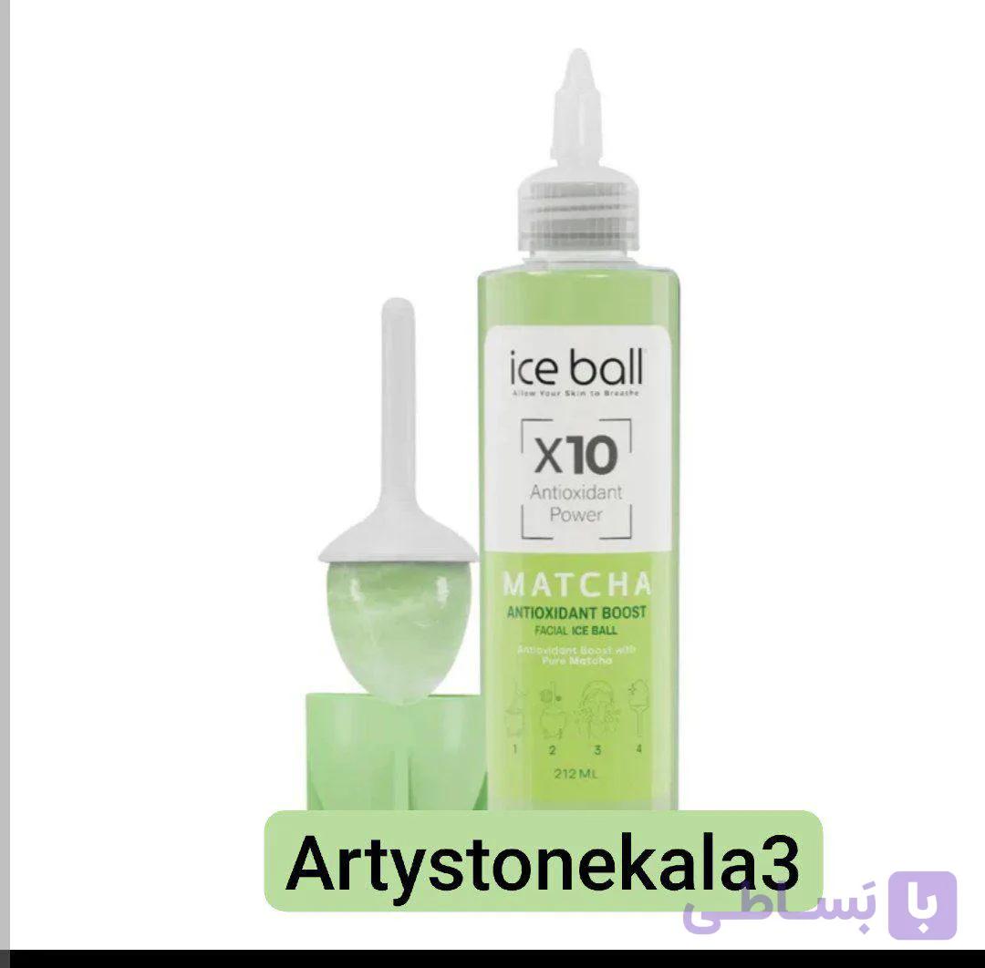 کدA31 ژل ضد چروک آلوورا آیس بال مدل X10 مناسب پوست خشک و حساس حجم 212 میلی لیتر