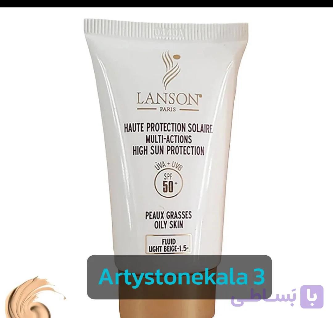 کرم ضدآفتاب رنگی لانسون اصل فرانسه SPF50 مدل مولتی اکشن شماره 2 مناسب پوست‌های چرب، حجم 40میلی لیتر(باضمانت) کد_A99