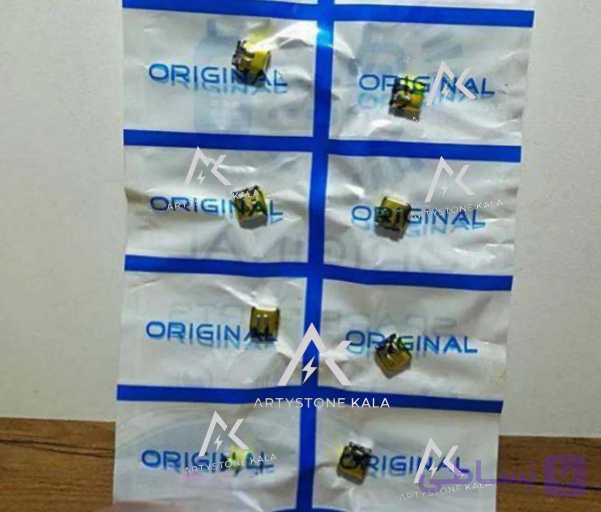 باتری ایرپاد ORIGINAL مناسب ایرپاد 2 ، ایرپاد پرو و ایرپاد پرو2 و … کیفیت عالی جنس باتری: لیتیوم-یونی ابعاد: 9*9 میلی متر یکسال ضمانت آرتیستون سرویس ــ کد_61