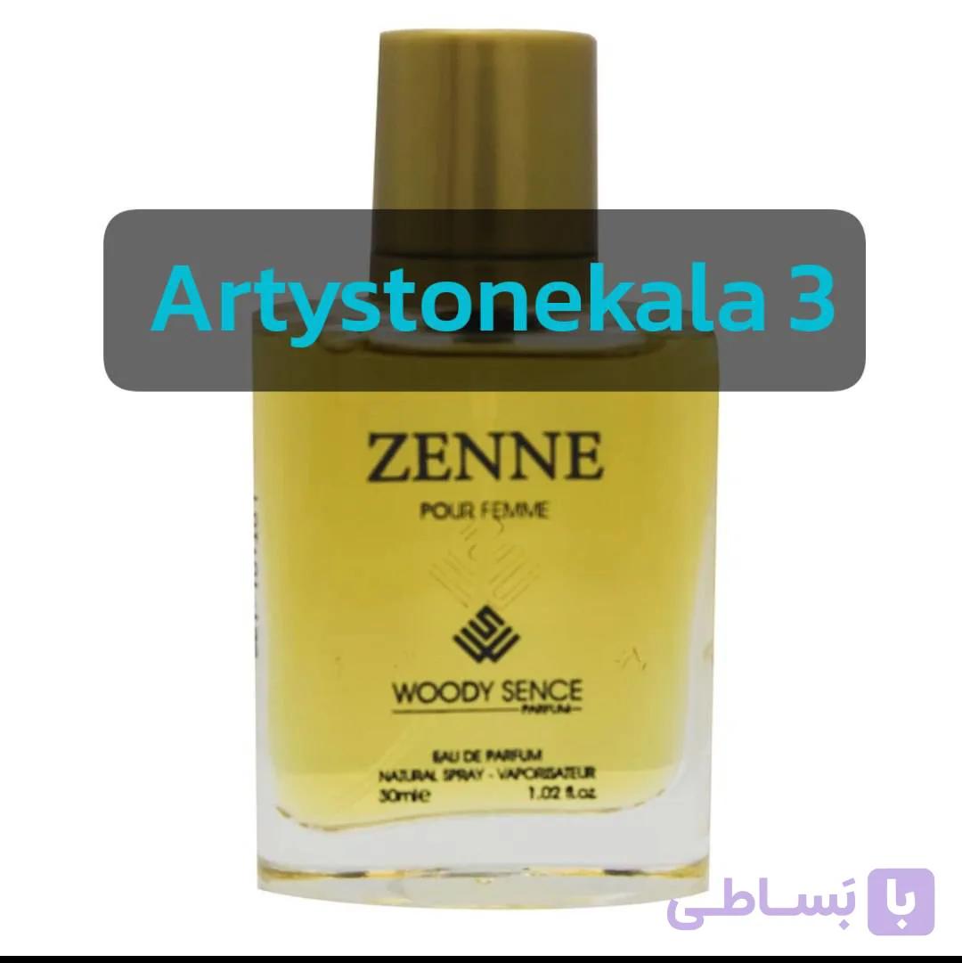عطر جیبی زنانه وودی سنس مدل Zen بویایی گلی چوبی مُشک حجم 30 میلی لیتر