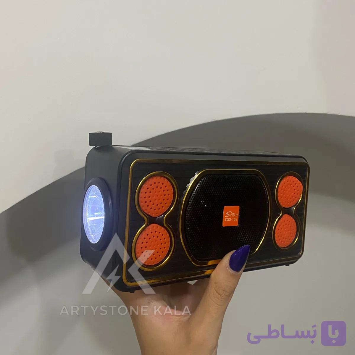 اسپیکر چراغ قوه دار شارژی پنل خورشیدی کد_۳۵۶