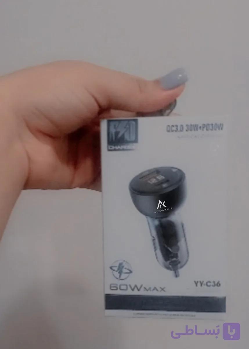 شارژر فندکی سوپر فست شیشه و فلز 60وات کیفیت عالی فست شارژ.ـــ کد_459