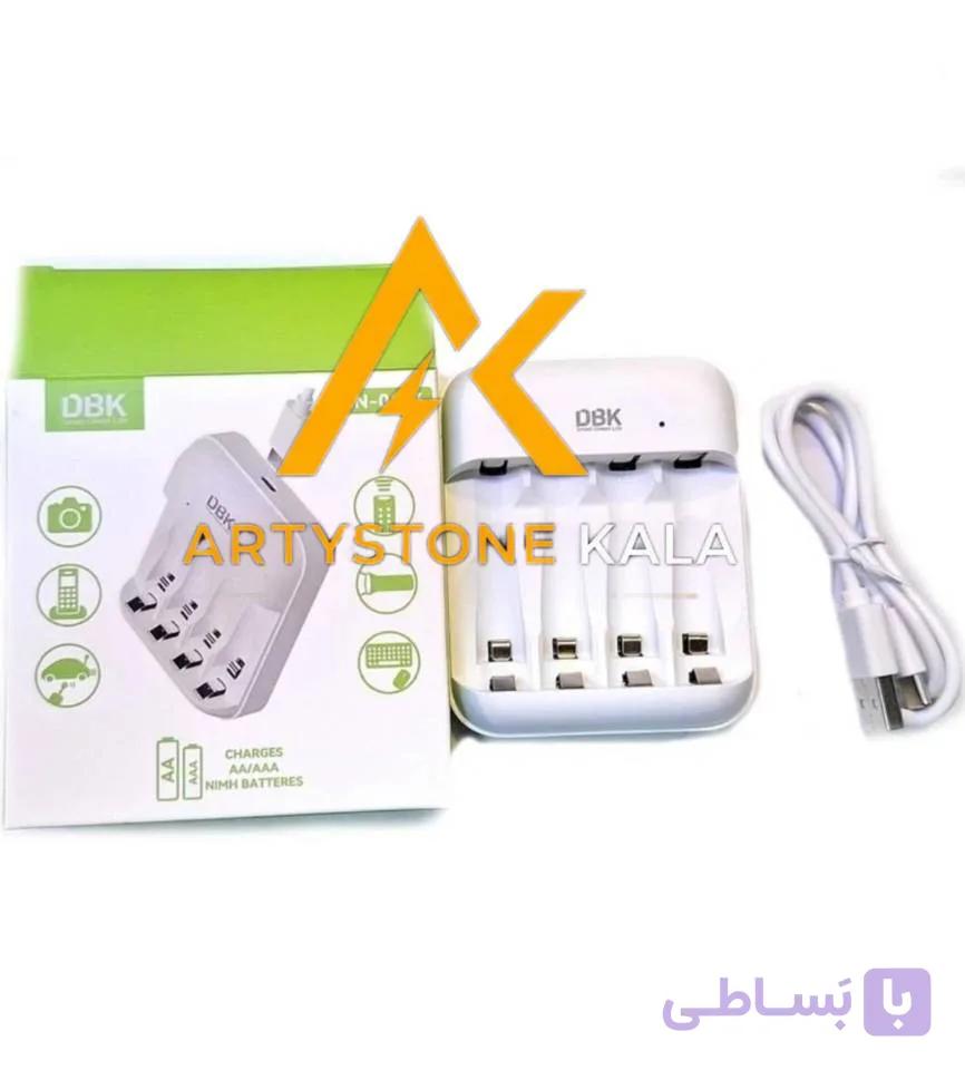 دستگاه شارژر باتری DBK CN-0146 | قلم و نیم قلم | 4 تایی | شارژ تایپ سی ــ کد_1075