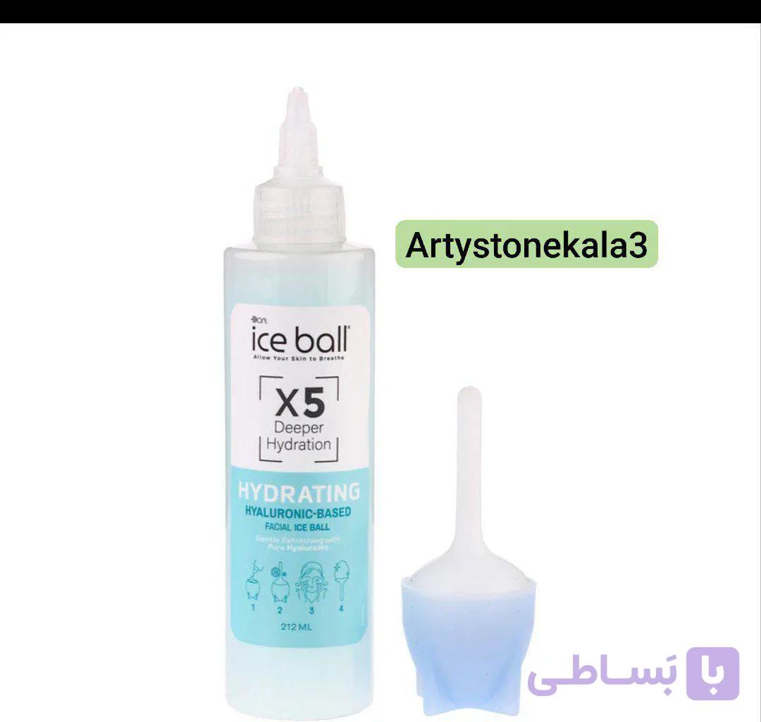 کدA32 ژل سفت کننده آلوورا آیس بال مدل x5 مناسب برای انواع پوست حجم 212 میلی لیتر