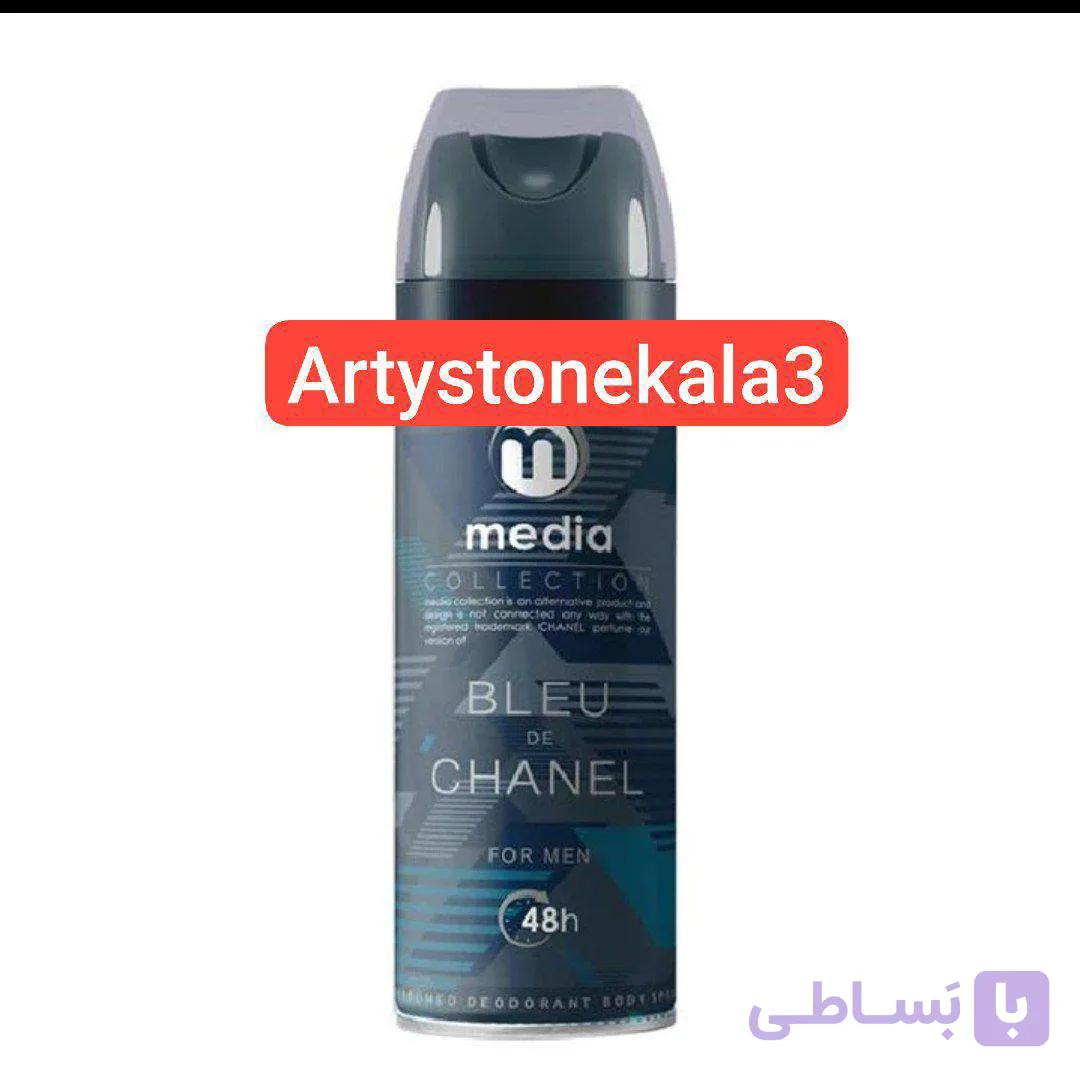 کد46 __ اسپری خوشبو کننده بدن مردانه مدیا مدل Bleu De Chanel حجم 200 میلی لیتر