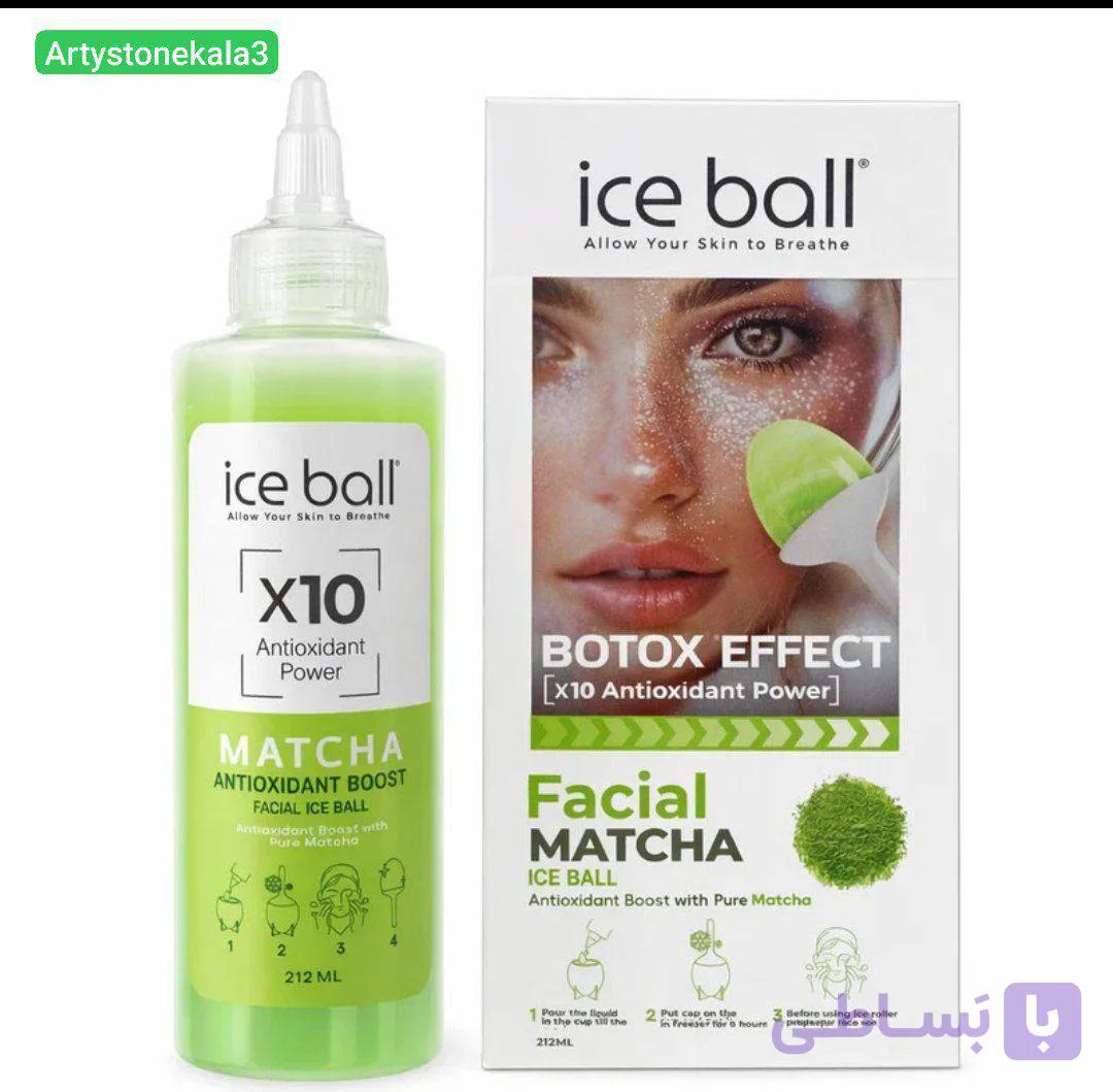 کدA30 ژل مرطوب‌کننده آلوورا صورت، گردن آیس بال مدل X10 مناسب برای انواع پوست حجم 212 میلی‌لیتر