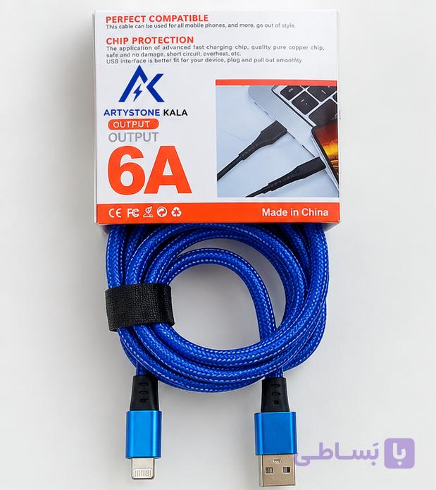 کابل شارژر آیفون برزنتی تیتانیوم کیفیت فوق العاده 6آمپر کد_445