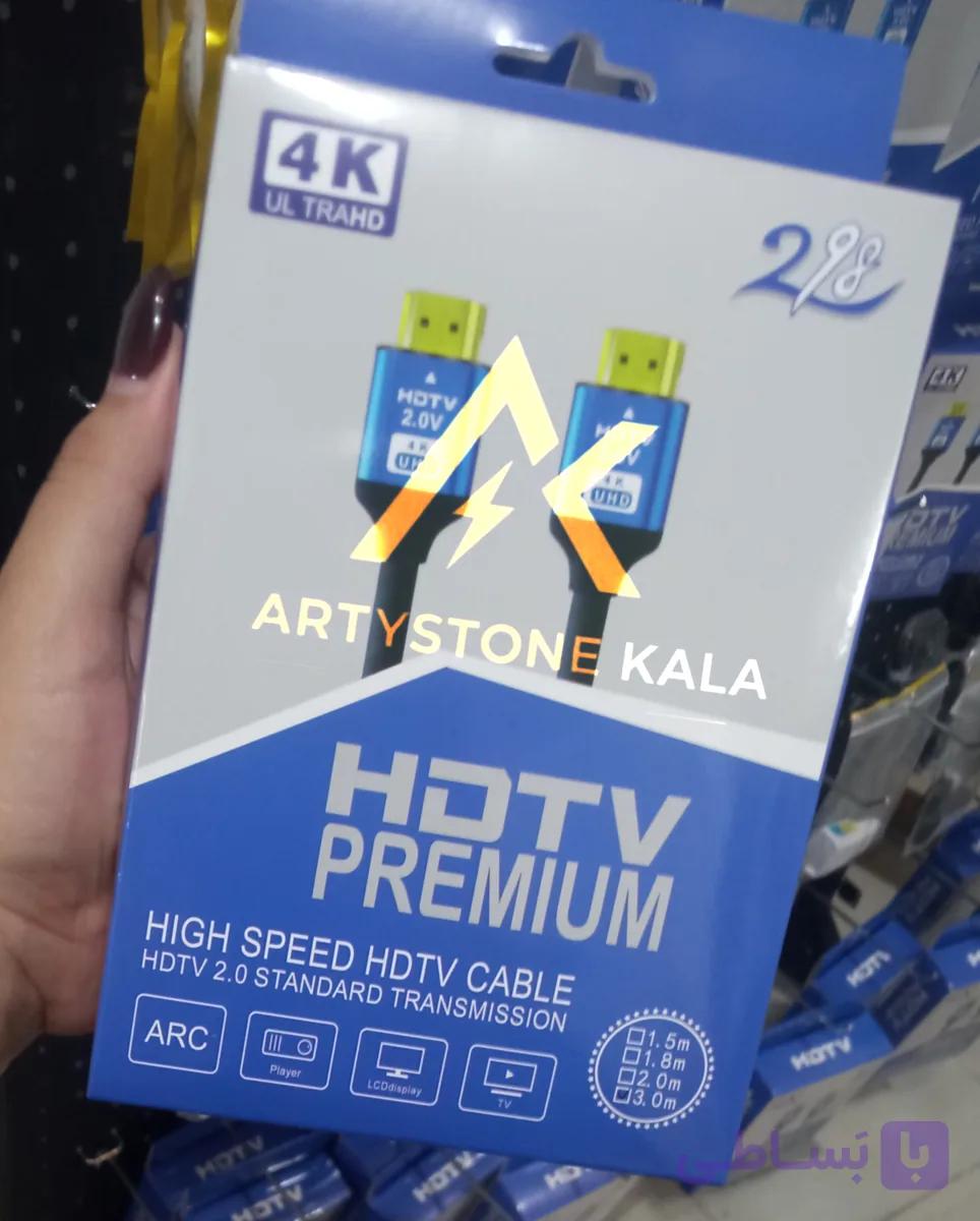 کابل HDMI یک و نیم متری 4k پریمیوم کیفیت 2160p_کد_895