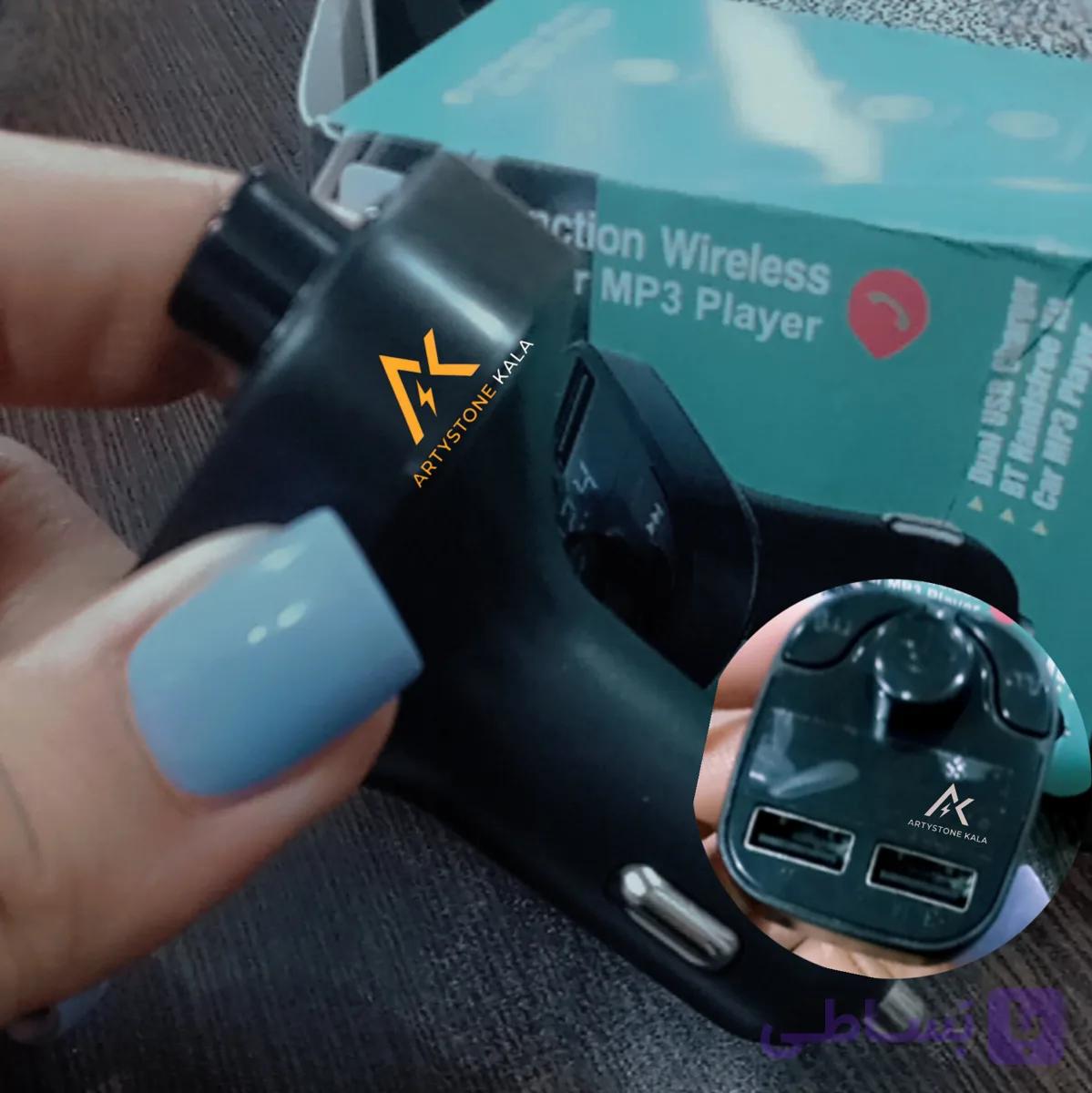شارژر فندکی _بلوتوث _mp3 موزیک ــ کد_289