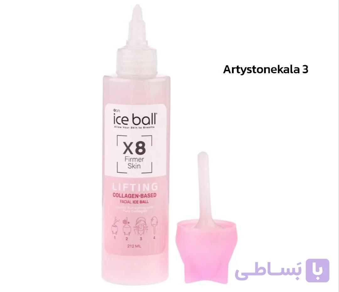 کدA35 ژل سفت کننده آلوورا آیس بال مدل x8 مناسب برای انواع پوست حجم ۲۱۲ میلی لیتر