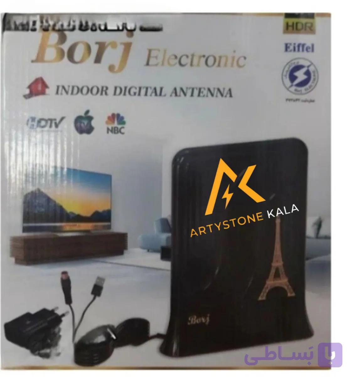 آنتن برقی رومیزی برج3متری_ کد _۸۵۳