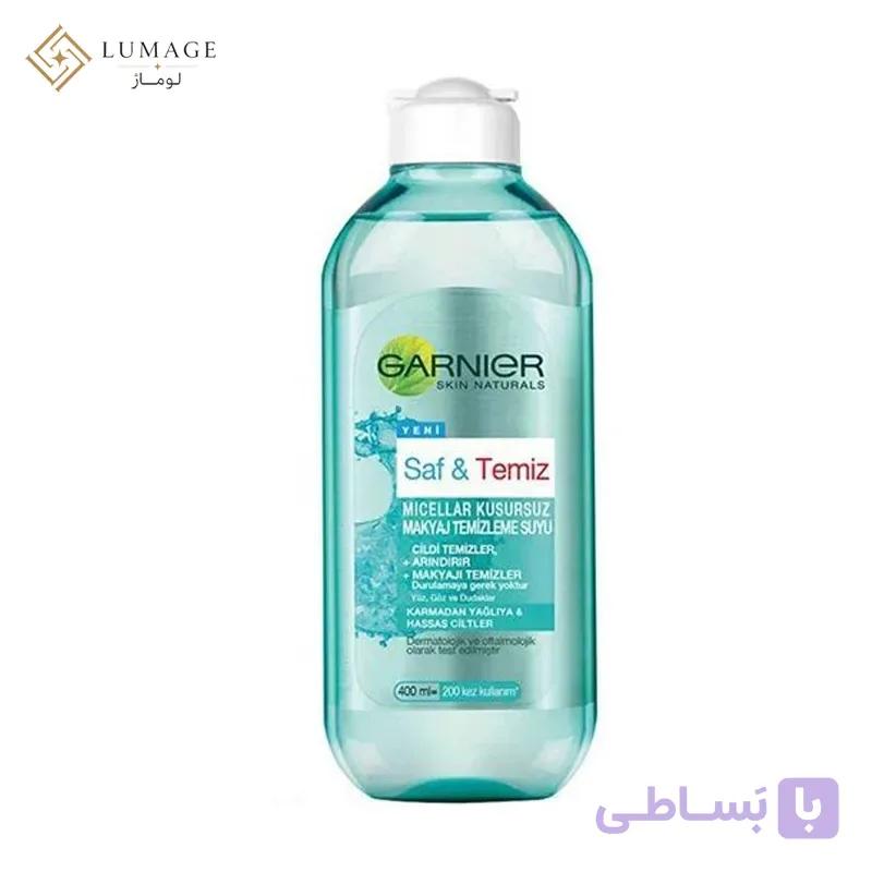 میسلار واتر پوست چرب حجم ۴۰۰ میلی لیتر