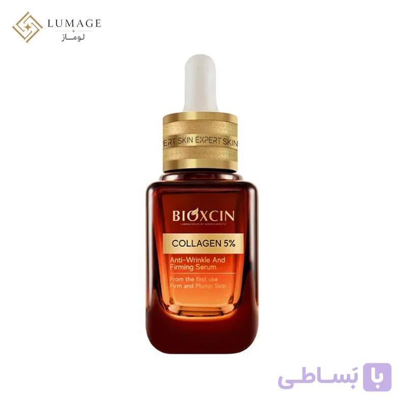کرم ضد چروک بیوکسین مدل Age Reverse حاوی کلاژن و رتینول حجم ۵۰ میلی‌ لیتر — تصویر 1