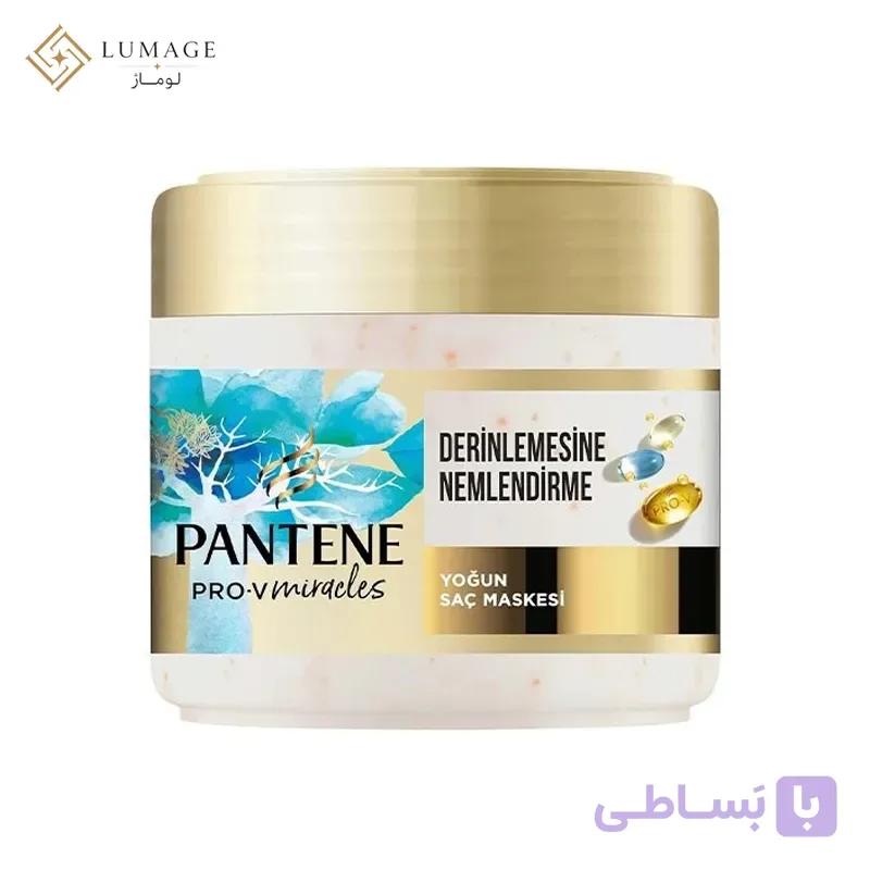 ماسک آبرسان مو پنتن مدل Miracle Deep Hydration مناسب موهای خشک حجم ۳۰۰ میلی‌ لیتر
