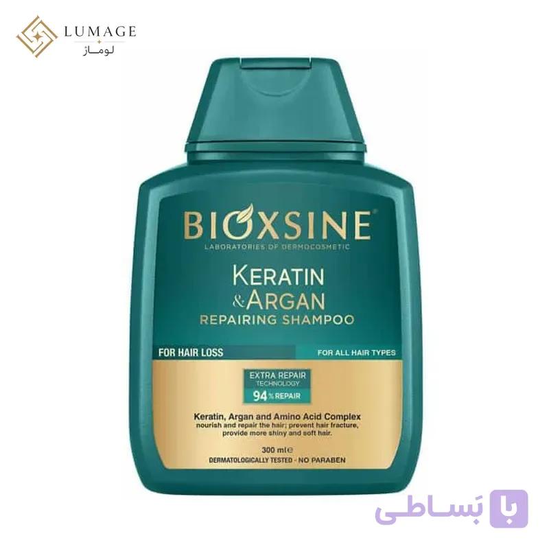 شامپو ترمیم کننده و ضد ریزش بیوکسین حاوی آرگان و کراتین مدل Keratin & Argan مناسب انواع مو حجم ۳۰۰ میلی‌ لیتر