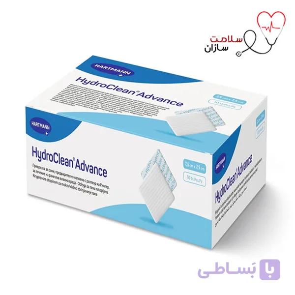 پانسمان هارتمن مدل هیدروکلین سایز 7.5×7.5