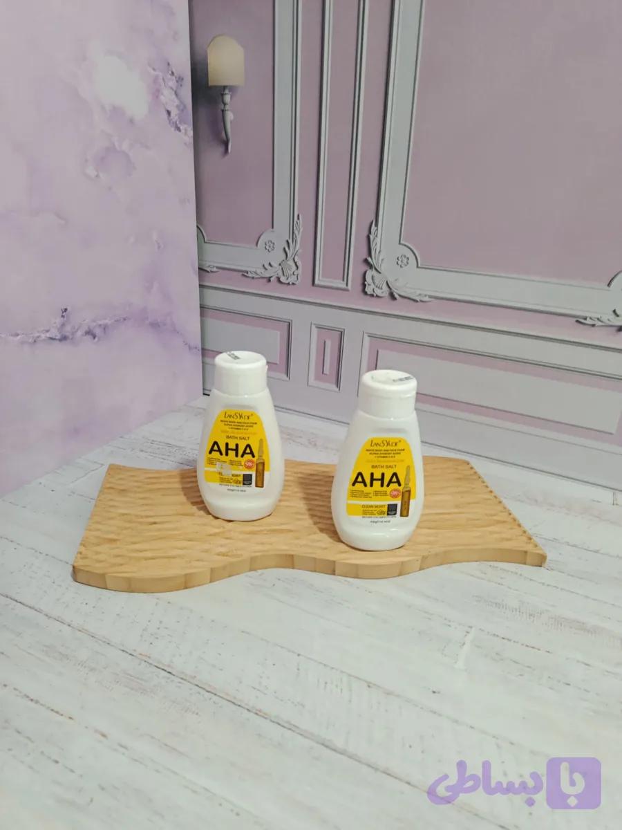 نمک بدنAHA