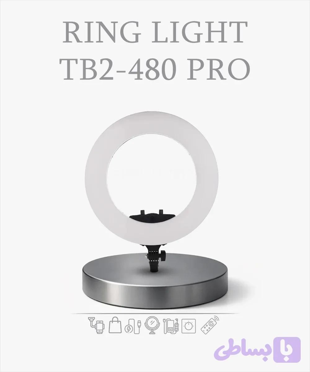 رینگ لایت تی بی تو | Ring Light Tb2 – J.T480PRO(اصل + گارانتی) — تصویر 1