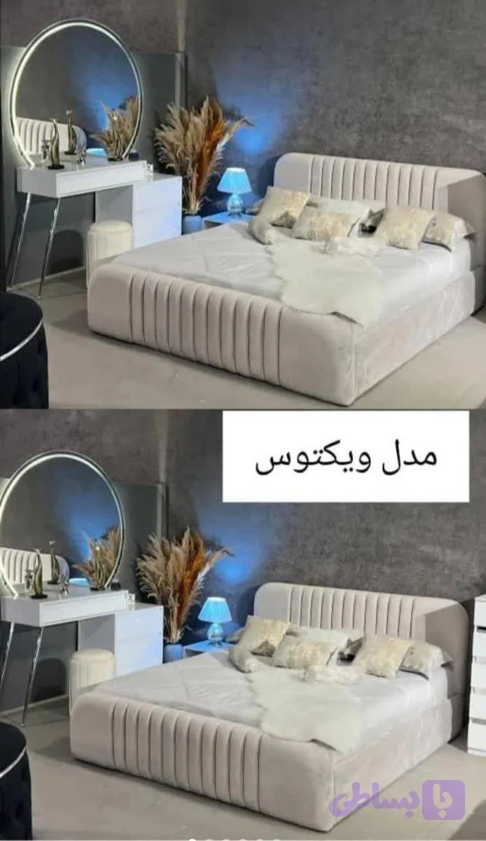 سرویس خواب ویکتوس