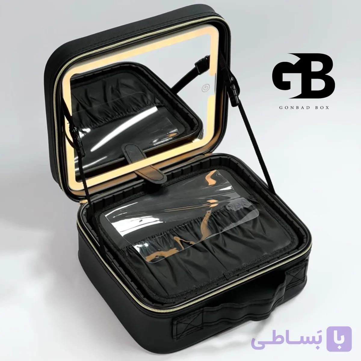 کیف آرایشی با آینه LED اوپالین