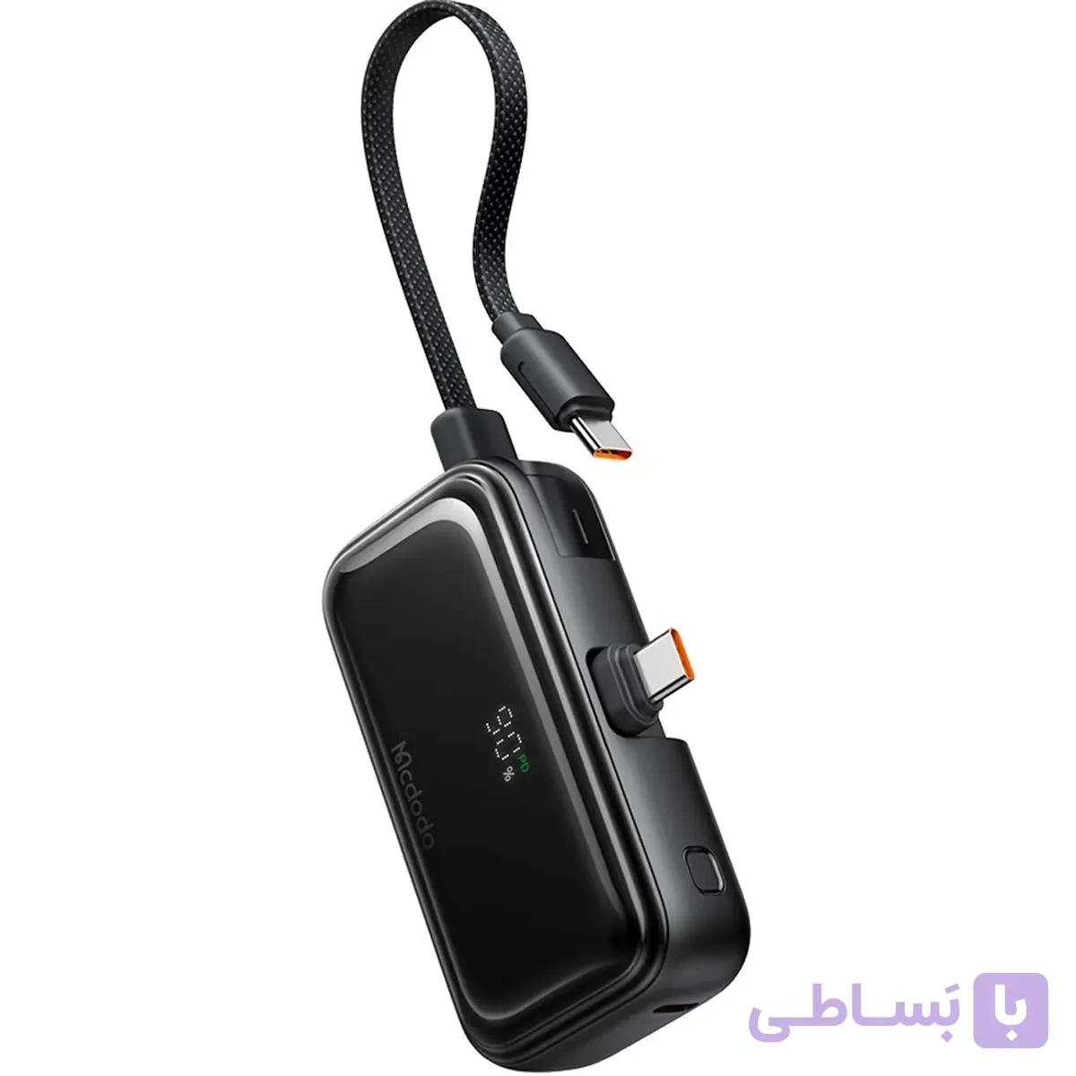 پاور بانک فست شارژ 5000 تایپ‌سی 22.5 وات مک‌دودو MC-7760