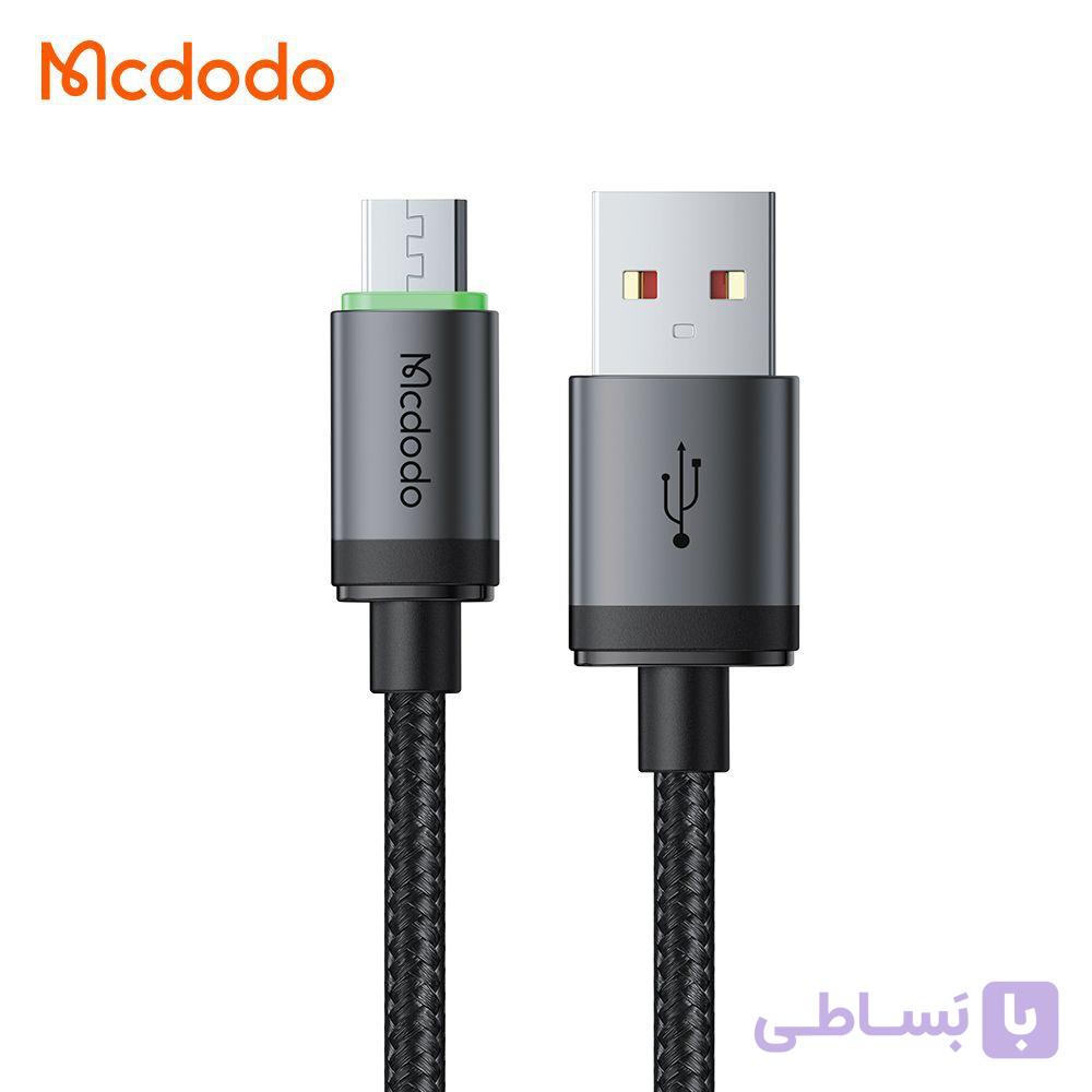 کابل شارژ سریع USB به میکرو 3 آمپر مک دودو مدل MCDODO CA-3990 طول 1متر